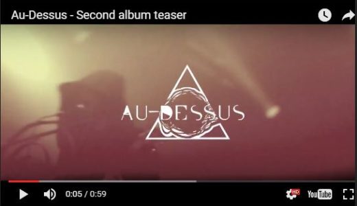 audessus-secondteaser