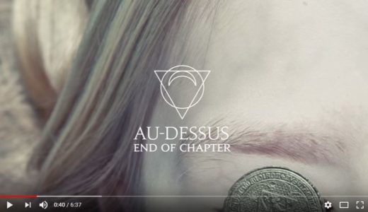 audessusclip